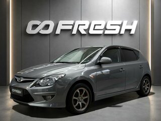 2011 Hyundai i30 I Рестайлинг, серый, 590000 рублей, вид 1