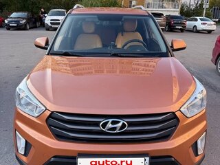 2016 Hyundai Creta I, оранжевый, 1450000 рублей, вид 2