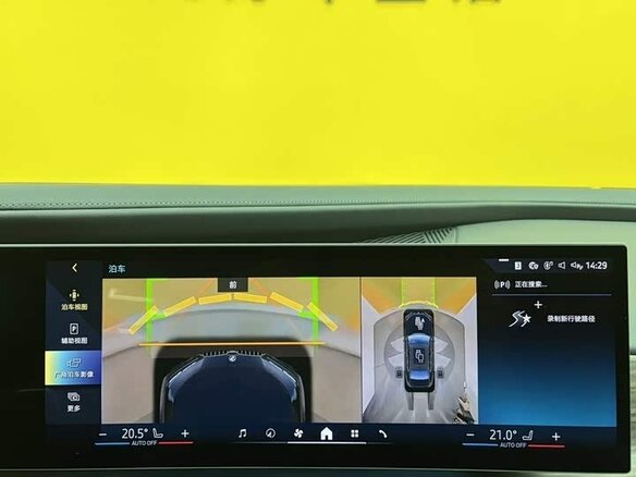 2024 BMW 7 серии 760i xDrive VII (G70), чёрный, 11150018 рублей - вид 21