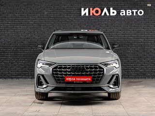 2026 Audi Q3 35 TFSI II (F3), серый, 3950000 рублей, вид 2