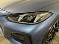 2024 BMW 4 серии 430i G22, G23, G26 Рестайлинг, синий - вид 6