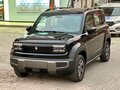 2026 Baojun Yep Plus, чёрный, 1520000 рублей