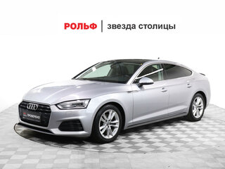 2017 Audi A5 II (F5), серебристый, 2320000 рублей, вид 1