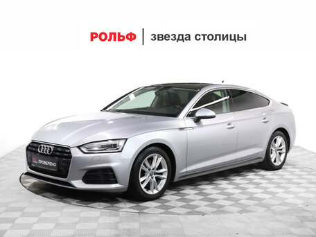 Audi A5 II (F5)