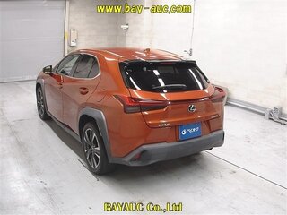 2022 Lexus UX 200 I, оранжевый, 2650000 рублей, вид 2
