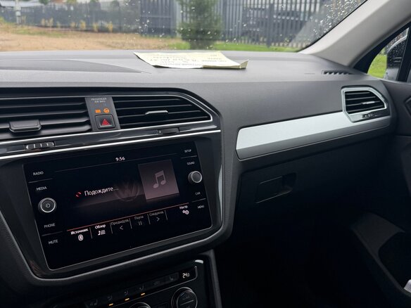 2020 Volkswagen Tiguan II, чёрный - вид 21