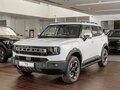 2026 Jetour T1, белый, 4157901 рублей