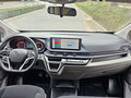 2024 Maxus V70, белый, 1200000 рублей - вид 8