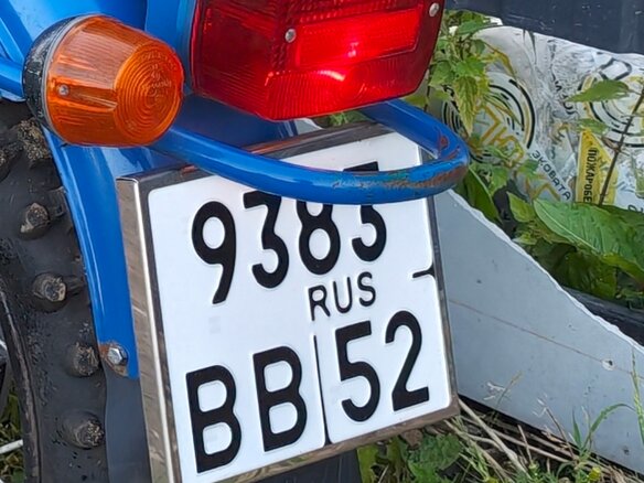 1990 Урал ИМЗ-8.103, синий, 170000 рублей - вид 7