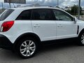 2013 Opel Antara I Рестайлинг, белый, 1520000 рублей - вид 7