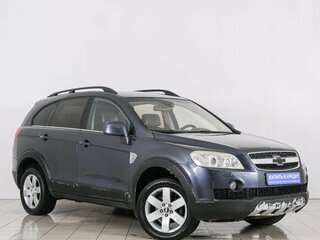 2007 Chevrolet Captiva I, серый, 999000 рублей, вид 1
