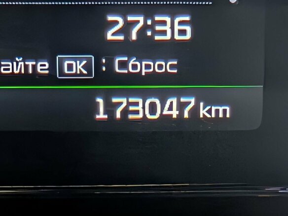 2013 Kia Optima III Рестайлинг, серый - вид 10