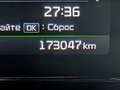 2013 Kia Optima III Рестайлинг, серый - вид 10