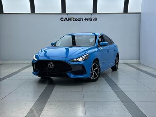 2022 MG 5 II, серый, 860000 рублей, вид 1