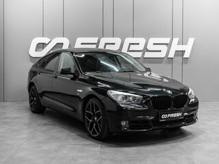 BMW 5 серии Gran Turismo 535i xDrive VI (F10/F11/F07)