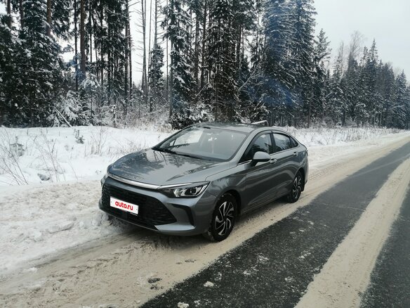 2024 BAIC U5 Plus, серый, 1400000 рублей