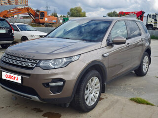 2015 Land Rover Discovery Sport I, коричневый, 2200000 рублей, вид 1