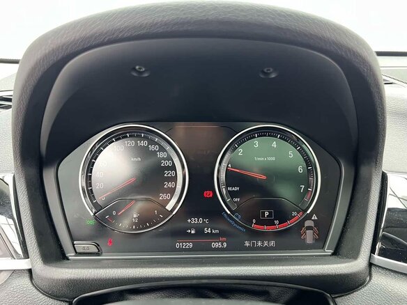 2022 BMW X1 Long 20Li sDrive II (F48) Рестайлинг, синий, 3265000 рублей - вид 9