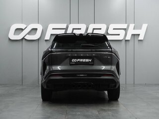 2024 Geely Cityray, серый, 2187000 рублей, вид 4