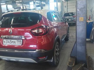 2020 Renault Kaptur I Рестайлинг, красный, 1520000 рублей, вид 5