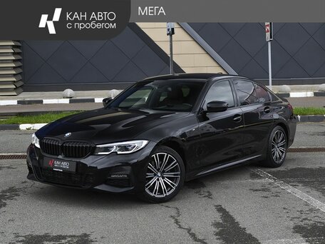 BMW 3 серии VII (G2x)