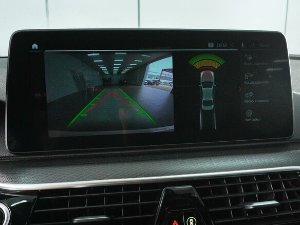 2020 BMW 5 серии 520d xDrive VII (G30/G31/G38) Рестайлинг, белый, 4660000 рублей - вид 11