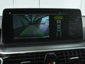 2020 BMW 5 серии 520d xDrive VII (G30/G31/G38) Рестайлинг, белый, 4660000 рублей - вид 11