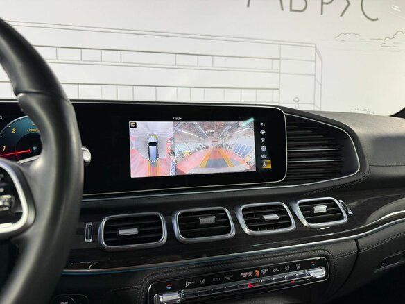 2020 Mercedes-Benz GLS 400 d II (X167), синий - вид 18