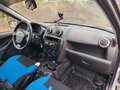 2014 Lada (ВАЗ) Granta I, серебристый, 330000 рублей - вид 5