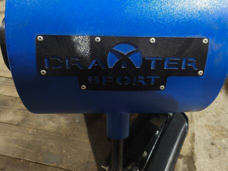 2023 Draxter Sport, синий, 150000 рублей, вид 3