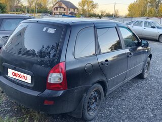 2012 Lada (ВАЗ) Kalina I, синий, 255555 рублей, вид 4