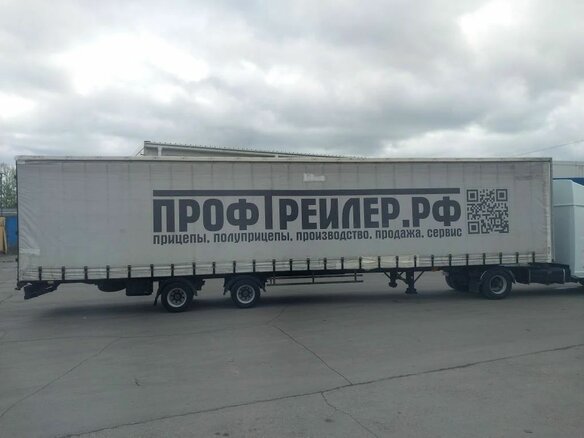 2021 ГАЗ ГАЗон Next 10.0, белый, 4000000 рублей - вид 11