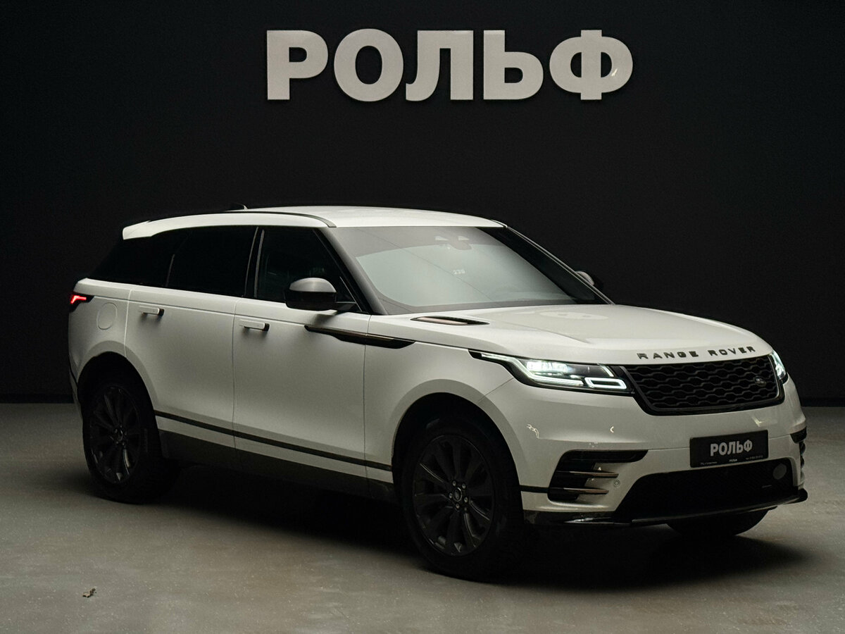 Открыть фотографии: Land Rover Range Rover Velar I
