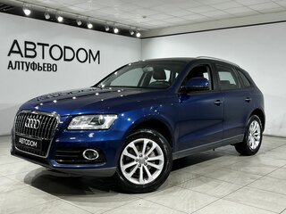 2016 Audi Q5 I (8R) Рестайлинг, синий, 2300000 рублей, вид 1