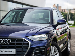 2021 Audi Q5 45 TFSI II (FY) Рестайлинг, синий, 4549000 рублей, вид 2