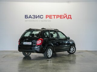 2014 Lada (ВАЗ) Kalina II, синий, 539000 рублей, вид 5