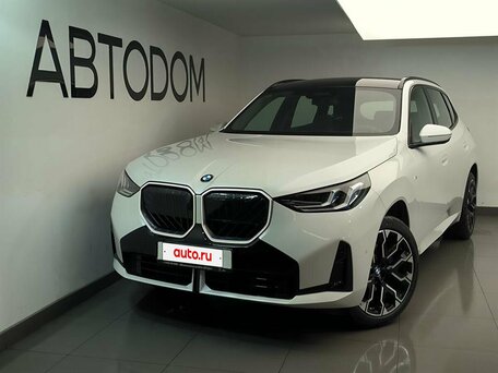 BMW X3 IV (G45/G48)