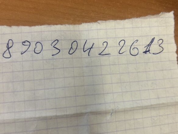 1977 ЮМЗ 6, 170000 рублей - вид 8