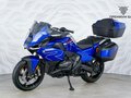 2026 BMW R 1300 RT, синий, 3099000 рублей - вид 2
