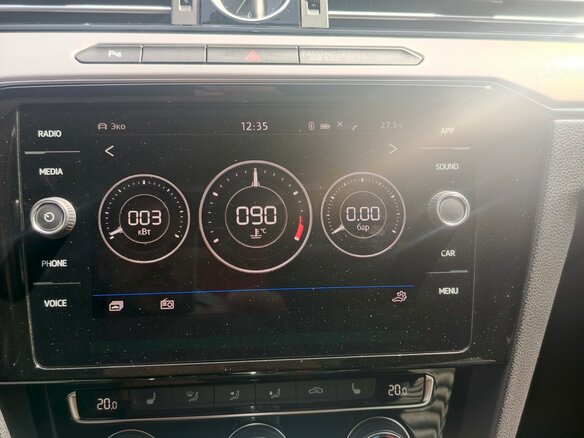 2019 Volkswagen Passat B8, белый, 2100000 рублей - вид 21