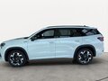2026 Skoda Kodiaq II, белый - вид 4