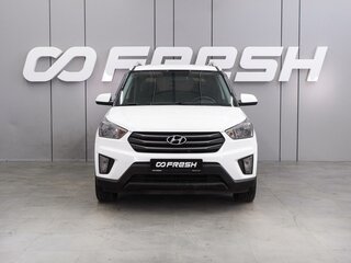 2016 Hyundai Creta I, белый, 1699000 рублей, вид 3