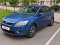 2008 Ford Focus II Рестайлинг, синий, 499990 рублей