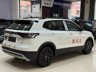 2026 Volkswagen Tharu XR, белый, 1550000 рублей, вид 4