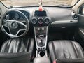 2014 Opel Antara I Рестайлинг, белый, 960000 рублей - вид 3