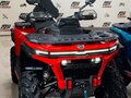 2026 CFMoto CFORCE 650 EPS, красный, 1199900 рублей