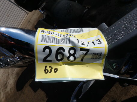 2010 Honda VT 750, серый, 630000 рублей, вид 2