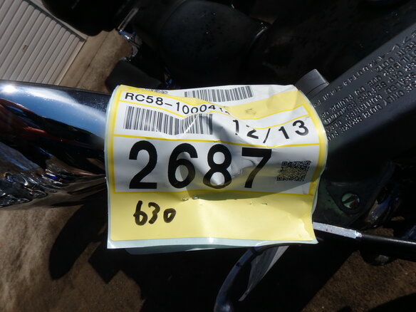 2010 Honda VT 750, серый, 630000 рублей - вид 1