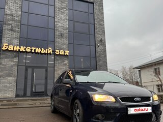 2007 Ford Focus II, синий, 299000 рублей, вид 3