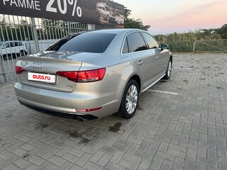 2015 Audi A4 V (B9), серый, 2357999 рублей, вид 4